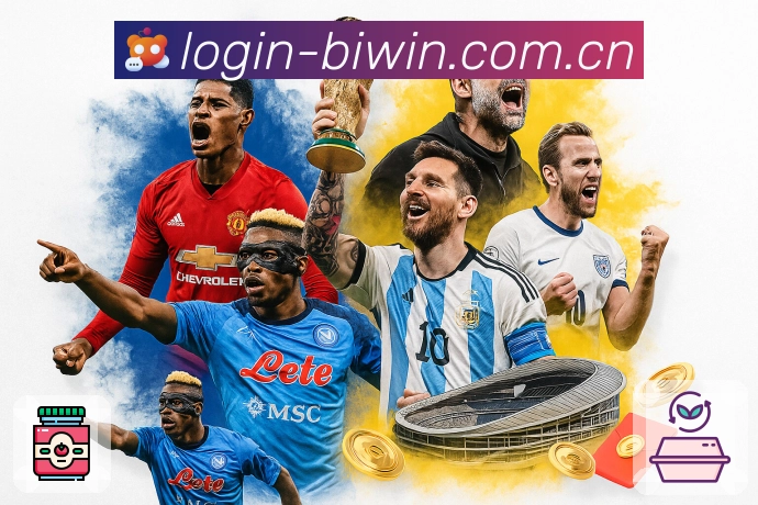 必赢多入口安全